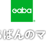 ネイティブ先生に要注意!?英語は日本人に習ったほうがいい3つの理由